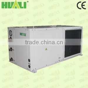 Packaged Water Source Heat Pump Air Conditioner thumbnail-1
