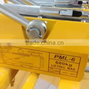 Portable 400kg YC Manual Permanent Magnet Lifter thumbnail-3
