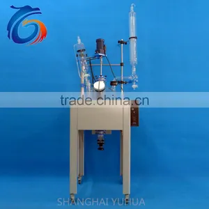 100L Chemical Single Layer Glass Photo Reactor thumbnail-1