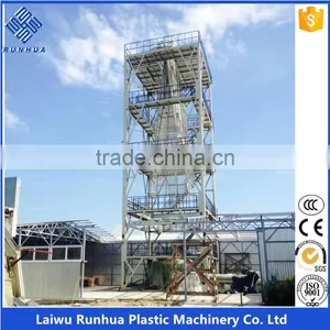 Take-up Tower Plastic Blown Film Extrusion Machine thumbnail-1