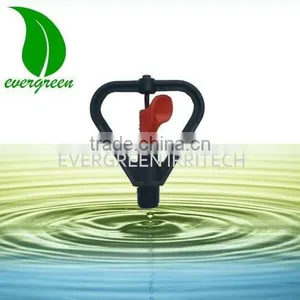 1/2" Plastic Butterfly Sprinkler, Spike Garden Sprinkler thumbnail-1