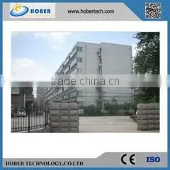 Shenzhen Hober Technology Electronics Co., Ltd. company overview - view 1 thumbnail