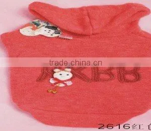 Dog Cloth-2616 thumbnail-1