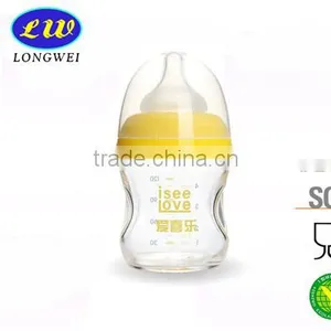 LFGB Standard Glassware Bottle Baby Feeding Bottle BPA FREE thumbnail-3