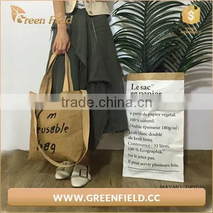 2017 Green Field Recycle Washable Kraft Paper Tote Shopping Bag thumbnail-2