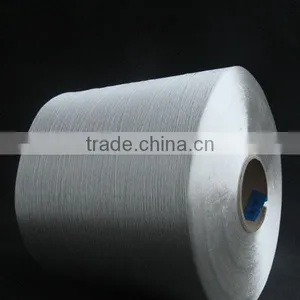 Bright Raw White Viscose Filament Yarn (VFY ) 120D/1/2 for Sale thumbnail-1