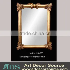 Decorative Mirror Frame thumbnail-1