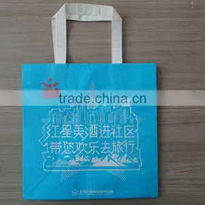 Colored Shopping Kraft Paper Bag With Ribbon Handle thumbnail-3