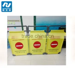 Warning Sign Barricade Barrier in the Construction Site or Elevator Maintenance thumbnail-2