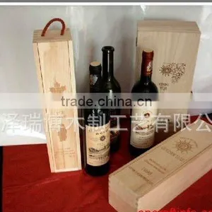 Decorative Wood Wine Box thumbnail-3
