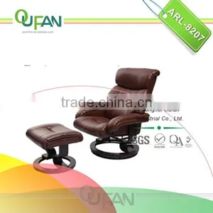 Oufan Reclining Swivel Chair for Living Room and Bedroom ARL-8207 thumbnail-1