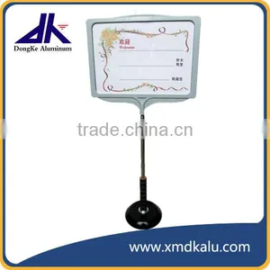 Telescopic Billboard thumbnail-3