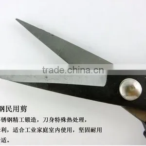 BERRYLION 185mm Cheap ABS Kitchen Scissors Household Scissors for Sale thumbnail-4