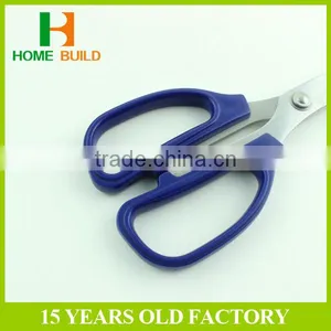 Factory Price HB-S7001 Yangjiang Stainless Steel Single Use Scissors thumbnail-2