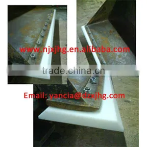 POLY PLOW EDGE thumbnail-1