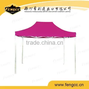 Pvc Coated Waterproof Rain Shed thumbnail-1