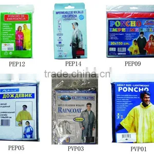 Plastic Raincoat & Poncho thumbnail-1