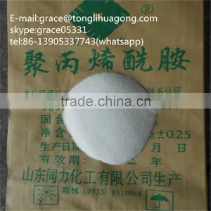 Supply PHPA With High Purity/high Molecular Weight in Oil Additives / PAM thumbnail-5
