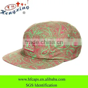 Floral Custom 5 Panel Hat Fashion Custom 5 Panel Cap Hat thumbnail-1