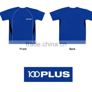 100% Polyester Synthetic Solid Pique Sports t Shirt thumbnail-1