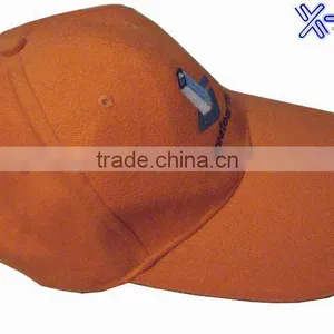 Xcending X-C004 Embroidered 100% Cotton Children Cap thumbnail-1