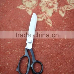 HOUSEHOLD SCISSORS thumbnail-1