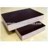 20mm Red Film Faced Plywood (best Price and Good Quality) thumbnail-1
