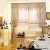 Sell Decorative Curtain thumbnail-1