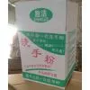 Strong Custom Standard Cheap corrugated carton box thumbnail-2