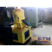 Wood Pellet Mill/Hot Sale Wood Pellet Machine/New Design Wood Pellet Mill thumbnail-1