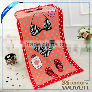 Traveling Camping Outdoor Beach Towel Wholesale thumbnail-1