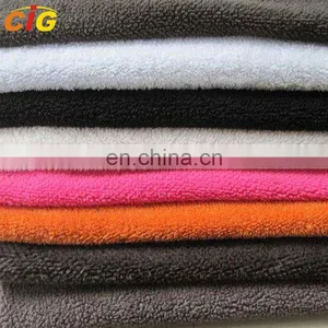 Anti-Static Knitted Cheap Coral Polar Fleece Fabric thumbnail-2