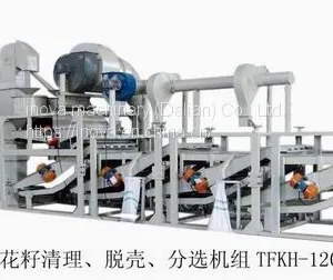 Sunflower Seed Shelling Machine thumbnail-1