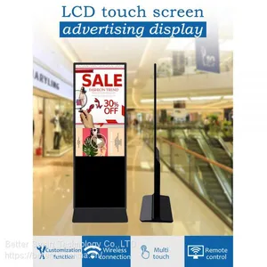 43“ Floor Standing Digital Signage Kiosk thumbnail-2
