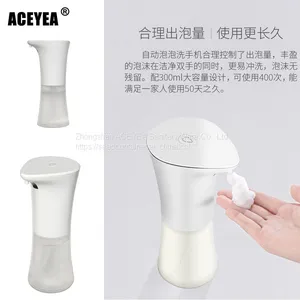 Infrared Opposite Liquid Soap Dispenser Automatic Induction Soap Dispenser thumbnail-1