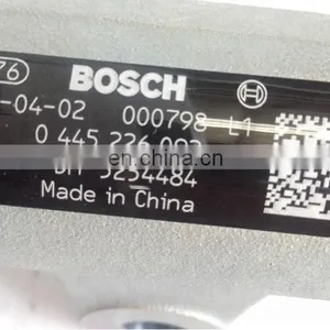 Dongfeng ISLE Engine Common Rail Fuel Manifold 5254484 / 0445226092 thumbnail-2