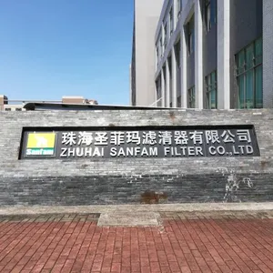 Zhuhai Sanfam Filter Co., Ltd. company overview - view 4 thumbnail