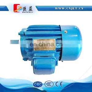 Brick Making Machine Electric Motor thumbnail-2