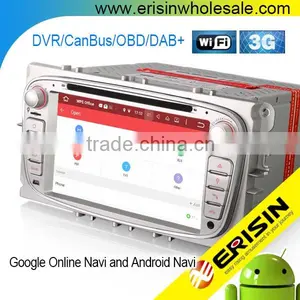Erisin ES3009F 7 Inch 2 Din Car DVD Player GPS DAB+ for Galaxy thumbnail-1