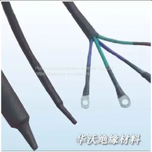 Semi Rigid Dual Wall Tube for Automotive Wiring thumbnail-1