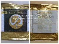 Yaki Sushi Nori 50 Sheets Grade ABCD thumbnail-1