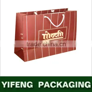 Made in China Customized Luxury Design Cheap Paper Shopping Bag thumbnail-5