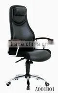Hot Sale Luxury Office Chair thumbnail-1