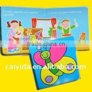 Children Board Flip Book Print thumbnail-1