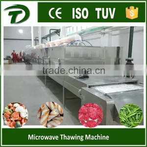Microwave Drying Sterilizer thumbnail-1