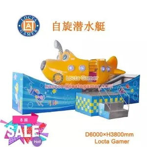 Zhongshan Tai Lok Playground Equipment Children's Submarine Float Float Boat Rotating Track Flying Car Banana Boat Mechanical Flying Chair Spin Diving thumbnail-1
