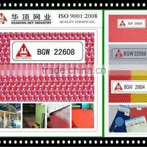 Polyester Red Flat Fabrics thumbnail-1