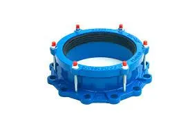 DN250 Ductile Iron Pipe Joints Dismantling Joint Class PN40 Dresser Coupling for PVC Large Diameter Couplings thumbnail-5