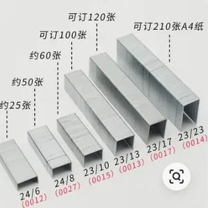 Staples thumbnail-1
