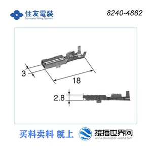 8240-4882 SUMITOMO/Sumitomo Connector Plug in World Network Automotive Connector in Stock thumbnail-1
